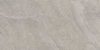 Товар: Керамогранит Primavera Rigel Beige Рельеф 8mm арт-NR238 - фото 1 Керамогранит Primavera Rigel Beige Рельеф 8mm арт-NR238 — фото 1, Керамогранит