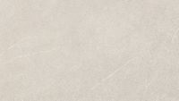 Товар: Керамогранит Museum Piemonte Sand SP/R арт-40730 - фото 8 Керамогранит Museum Piemonte Sand SP/R арт-40730 — фото 8, Керамогранит