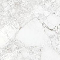 Товар: Керамогранит ProGRES Rossalia Natural арт-PRO 1208G - фото 4 Керамогранит ProGRES Rossalia Natural арт-PRO 1208G — фото 4, Керамогранит