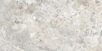 Товар: Керамогранит Due G Ceramiche Breccia Paradiso Silver Levi 8,5mm арт-106521 - фото 1 Керамогранит Due G Ceramiche Breccia Paradiso Silver Levi 8,5mm арт-106521 — фото 1, Керамогранит