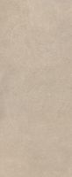 Товар: Керамогранит Florim Skin Stone Chablis арт-780659 - фото 8 Керамогранит Florim Skin Stone Chablis арт-780659 — фото 8, Керамогранит