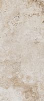 Товар: Керамогранит Tubadzin Breccia Fara Beige STR арт-5903238065924 - фото 1 Керамогранит Tubadzin Breccia Fara Beige STR арт-5903238065924 — фото 1, Керамогранит