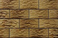 Товар: Настенная плитка Cerrad Kamien CER 24 Oliwin арт-5903263447375 - фото 1 Настенная плитка Cerrad Kamien CER 24 Oliwin арт-5903263447375 — фото 1, Настенная плитка