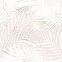 Товар: Панно Cersanit Asai Бежевый арт-SY2U013 - фото 1 Панно Cersanit Asai Бежевый арт-SY2U013 — фото 1, Панно