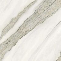 Товар: Керамогранит Fmg Maxfine Marmi Vogue Lapped 6mm арт-L75616MF6 - фото 1 Керамогранит Fmg Maxfine Marmi Vogue Lapped 6mm арт-L75616MF6 — фото 1, Керамогранит