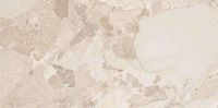 Товар: Керамогранит Ergon Matera Stone Sassi Beige Silktech Ret арт-EN4Z - фото 1 Керамогранит Ergon Matera Stone Sassi Beige Silktech Ret арт-EN4Z — фото 1, Керамогранит