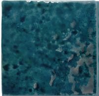 Товар: Настенная плитка Equipe Menorca Amun арт-31617 - фото 3 Настенная плитка Equipe Menorca Amun арт-31617 — фото 3, Настенная плитка