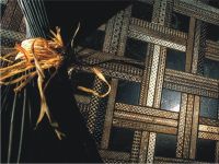 Товар: Мозаика Natural Gelos арт-FBY-35 (SSB-005(s)) - фото 2 Мозаика Natural Gelos арт-FBY-35 (SSB-005(s)) — фото 2, Мозаика