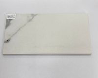 Товар: Керамогранит Zodiac Ceramica Statuario White сатин 6mm арт-MN019AR321606 - фото 4 Керамогранит Zodiac Ceramica Statuario White сатин 6mm арт-MN019AR321606 — фото 4, Керамогранит