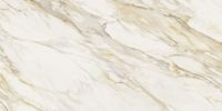 Товар: Керамогранит Stone Calacatta 280 арт-SF.ET.CR.NT - фото 4 Керамогранит Stone Calacatta 280 арт-SF.ET.CR.NT — фото 4, Керамогранит