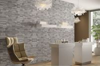 Керамогранит Cersanit Altair Бежевый арт-C-AF4L012D — фото 3, Керамогранит