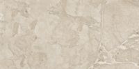 Товар: Керамогранит Grespania Aracruz Beige арт-46RZ72R - фото 6 Керамогранит Grespania Aracruz Beige арт-46RZ72R — фото 6, Керамогранит