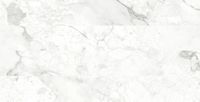 Товар: Керамогранит Ocean Ceramic Breccia Rock Bianco арт-OC0000177 - фото 2 Керамогранит Ocean Ceramic Breccia Rock Bianco арт-OC0000177 — фото 2, Керамогранит