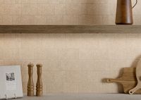 Керамогранит Ava (La Fabbrica) Moon Cream Bianco Nat Ret арт-284602 — фото 9, Керамогранит