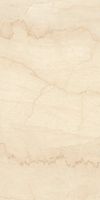 Керамогранит Ariostea Pietre Naturali Cremo Italia Natural (R9) 8mm арт-P612716 — фото 10, Керамогранит