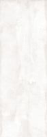 Товар: Керамогранит Grespania Distrito Marfil 3,5mm арт-78DS-41 - фото 5 Керамогранит Grespania Distrito Marfil 3,5mm арт-78DS-41 — фото 5, Керамогранит
