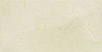 Товар: Керамогранит Marmocer Country Crema Marfil арт-MC-F005-2 - фото 1 Керамогранит Marmocer Country Crema Marfil арт-MC-F005-2 — фото 1, Керамогранит