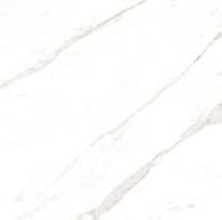 Керамогранит NS Ceramic Керамогранит с Эффектом Камня White арт-NSC8037 — фото 1, Керамогранит