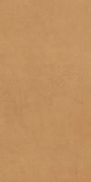 Керамогранит Fmg Balance Orange Naturale 8mm арт-IGP62579 — фото 1, Керамогранит