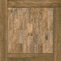 Керамогранит Cersanit Oxford Темно-бежевый арт-C-OX4R152D-69 — фото 1, Керамогранит