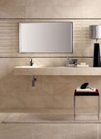 Декор Impronta italgraniti Marmo D Wall Digit Marfil Tralcio Rect. арт-DG04DI — фото 5, Декор