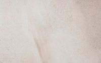 Товар: Керамогранит Zerde tile Sand Stone Beige 20mm арт-R1ST0HH02GRR5 - фото 2 Керамогранит Zerde tile Sand Stone Beige 20mm арт-R1ST0HH02GRR5 — фото 2, Керамогранит