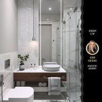 Товар: Декор Vitra Marmori Микс арт-K945345 - фото 7 Декор Vitra Marmori Микс арт-K945345 — фото 7, Декор