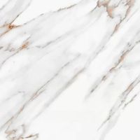 Товар: Напольная плитка Eletto Ceramica Calacatta Grey арт-509123001 - фото 1 Напольная плитка Eletto Ceramica Calacatta Grey арт-509123001 — фото 1, Напольная плитка