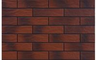 Товар: Настенная плитка Cerrad Rot Facade Rustiko Shaded арт-5903263449539 - фото 1 Настенная плитка Cerrad Rot Facade Rustiko Shaded арт-5903263449539 — фото 1, Настенная плитка