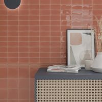 Товар: Настенная плитка WOW Fayenza Square Coral арт-126994 - фото 1 Настенная плитка WOW Fayenza Square Coral арт-126994 — фото 1, Настенная плитка