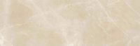 Товар: Керамогранит Stone Marfil арт-SP.TR.MB.SF - фото 1 Керамогранит Stone Marfil арт-SP.TR.MB.SF — фото 1, Керамогранит
