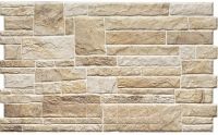 Товар: Настенная плитка Cerrad Canella Desert арт-5903263446804 - фото 1 Настенная плитка Cerrad Canella Desert арт-5903263446804 — фото 1, Настенная плитка