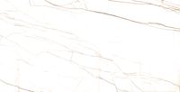 Товар: Керамогранит NS Ceramic Керамогранит с Эффектом Камня White арт-NSC1273 - фото 2 Керамогранит NS Ceramic Керамогранит с Эффектом Камня White арт-NSC1273 — фото 2, Керамогранит