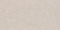 Товар: Керамогранит Rako Block Бежевый арт-DAKSE784 - фото 1 Керамогранит Rako Block Бежевый арт-DAKSE784 — фото 1, Керамогранит
