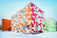 Керамогранит Estima Your color Неполированная арт-YC45 — фото 14, Керамогранит