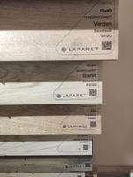 Керамогранит Laparet Scarlet Бежевый арт-F31190 — фото 2, Керамогранит