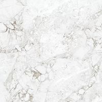 Товар: Керамогранит ProGRES Rossalia Natural арт-PRO 1208G - фото 1 Керамогранит ProGRES Rossalia Natural арт-PRO 1208G — фото 1, Керамогранит