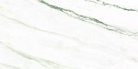 Керамогранит Museum Matcha Green Ep арт-37727 — фото 5, Керамогранит
