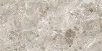 Товар: Керамогранит Due G Ceramiche Breccia Paradiso Grey Levi 8,5mm арт-104720 - фото 1 Керамогранит Due G Ceramiche Breccia Paradiso Grey Levi 8,5mm арт-104720 — фото 1, Керамогранит