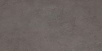 Товар: Керамогранит Atlas Concorde Italy Boost Smoke арт-AMIC - фото 1 Керамогранит Atlas Concorde Italy Boost Smoke арт-AMIC — фото 1, Керамогранит