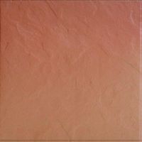 Товар: Напольная плитка Cerrad Kalahari Tile Rustiko арт-5903263445463 - фото 1 Напольная плитка Cerrad Kalahari Tile Rustiko арт-5903263445463 — фото 1, Напольная плитка