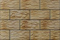 Товар: Настенная плитка Cerrad Kamien CER 29 Turmalin арт-5903263447429 - фото 1 Настенная плитка Cerrad Kamien CER 29 Turmalin арт-5903263447429 — фото 1, Настенная плитка