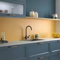 Настенная плитка Equipe Costa Nova Yellow Matt арт-28464 — фото 1, Настенная плитка