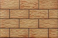 Товар: Настенная плитка Cerrad Kamien CER 32 Jaspis арт-5903263447450 - фото 1 Настенная плитка Cerrad Kamien CER 32 Jaspis арт-5903263447450 — фото 1, Настенная плитка