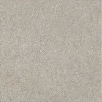 Товар: Керамогранит Atlas Concorde Italy Boost Mineral Pearl арт-AHW7 - фото 3 Керамогранит Atlas Concorde Italy Boost Mineral Pearl арт-AHW7 — фото 3, Керамогранит