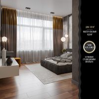 Напольная плитка Porcelanosa Manhattan Natural арт-P18803281 — фото 5, Напольная плитка