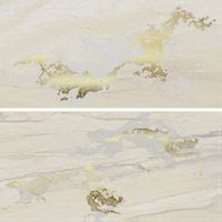 Товар: Панно Brennero Venus Solitaire Sand (Комп 2Шт) арт-SOGS30 - фото 2 Панно Brennero Venus Solitaire Sand (Комп 2Шт) арт-SOGS30 — фото 2, Панно