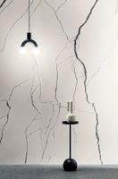 Товар: Керамогранит Tubadzin Stone Line Lap Str арт-5900199271135 - фото 3 Керамогранит Tubadzin Stone Line Lap Str арт-5900199271135 — фото 3, Керамогранит