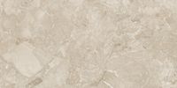 Товар: Керамогранит Grespania Aracruz Beige арт-46RZ72R - фото 3 Керамогранит Grespania Aracruz Beige арт-46RZ72R — фото 3, Керамогранит