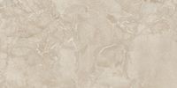 Товар: Керамогранит Grespania Aracruz Beige арт-46RZ72R - фото 5 Керамогранит Grespania Aracruz Beige арт-46RZ72R — фото 5, Керамогранит